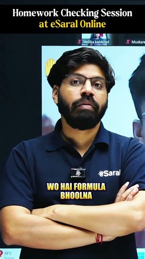 Biggest Mistake to Avoid for JEE Advanced Exam 🤯| IIT Motivation #shorts #esaral #iit #jee