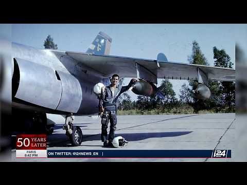 The Six Day War - Operation Focus