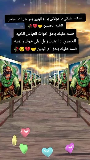 #الخوه موهوايه #الخوه #الخوه_الاصليه🦅 #تصميم_فيديوهات🎶🎤🎬تصميمي🔥 ##شعراء_وذواقين_الشعر_الشعبي🎸