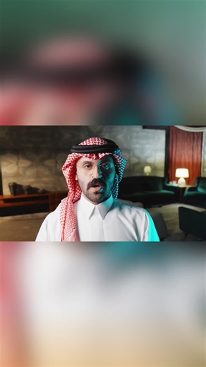 ‏رائز: منصة تعليمية مدرسيّة سعودية موثوقة