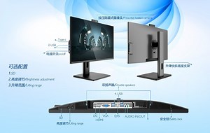 [Hot Item] Vr-Ready Editing All-in-One PC with Optional Touch Screen and Accessories