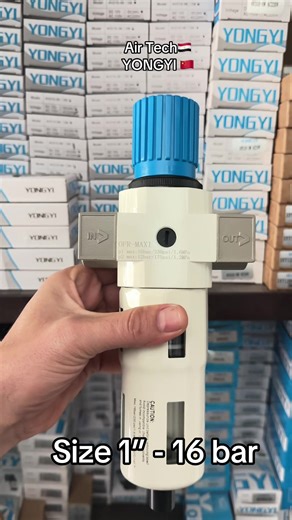 Filter Regulator- Size 1” - Pressure max 16bar #YONGYI #AIRTECH ⁨010 09040060⁩📞🇪🇬WhatsApp 🇪🇬