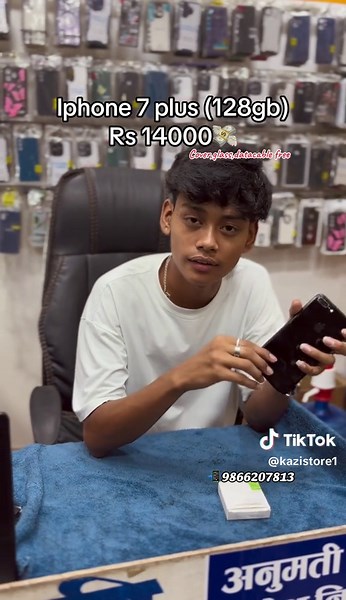 iPhone 7 Plus 128GB Available at Rs 14000