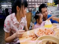 李敏捷生日800x480桥接