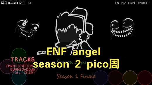 FNF angel season 2 pico周