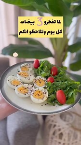 د/أحمد إسماعيل - Dr/ Ahmed Ismail on Reels