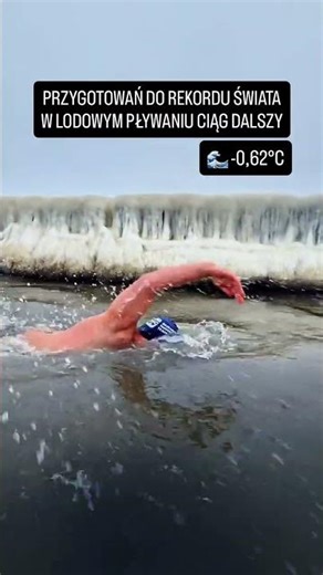 Swimming Harder in the Glass Water