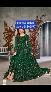 Star collection | Star collection