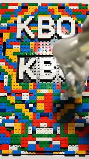 KB.O Logo LEGO