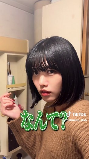 映画とかのエセ関西弁にも違和感感じる同志おる？？ #マブエナ #姉弟の日常 #fyp