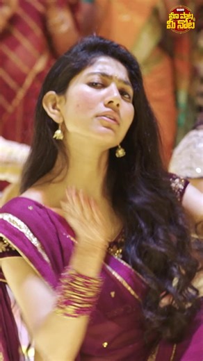 Catch the vibes, feel the energy, and dance along to #Vachinde song from the movie #Fidaa! 🎶 #MaaPaataMeeNota #VarunTej #SaiPallavi #ShakthikanthKarthick #SuddalaAshokTeja #MadhuPriya #Ramky #reels #telugusongs #telugureels #trending #trend #trendingnow #trendingreels #AdityaMusic | Maa Paata Mee Nota