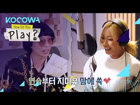 Jessi, do whatever you want! [How Do You Play? Ep 64]