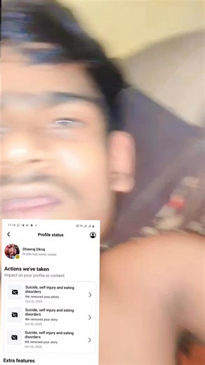 Facebook program aero | Dheeraj Gupta Kumar