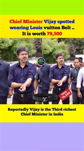Chief Minister Vijay's ₹79,500 Louis Vuitton Belt Goes Viral!