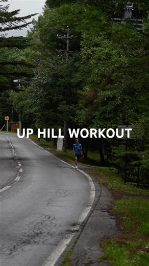 UP HILL WORKOUT in Tateshina