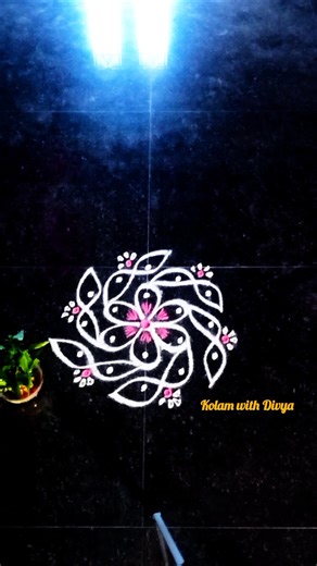 simple kolam design using 5 dot's #kolam#rangoli #shortsfeed #shortsviral #trendingshorts #ytshorts