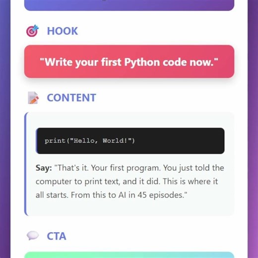 Your First Python Program in 30 Seconds