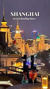 What Are the Best Luxury Rooftop Bars in Shanghai? (5 Secret Terraces & Negroni Guide)