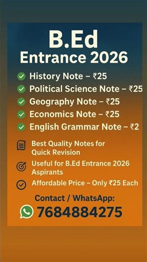 "B.Ed Entrance 2026 Notes – Best Study Material at ₹25"
