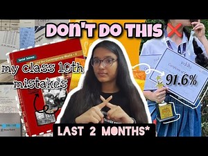 ⚠️ I wish someone told me this in Class 10th...||CBSE class 10th|GUIDE FOR LAST 2 MONTHS| #CLASS10TH