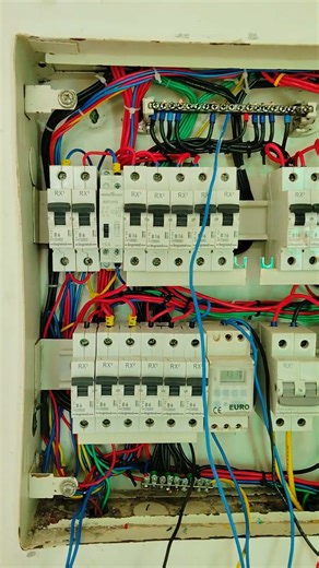 Latching relay / Impulse relay