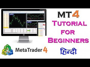 How to Use Metatrader 4 | mt4 Tutorial for Beginners in Hindi/Urdu