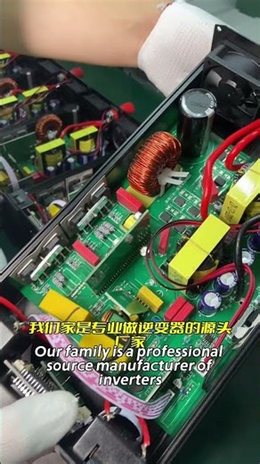 The most authentic display of the inverter manufacturing process for you #inverter #factory