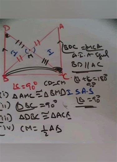 Class 8th # maths # solved question