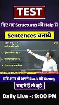 Structure of Had🔥 Structure की सहायता से English बोलना सीखे #shorts #english