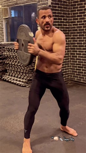 Kickboxing Techniques: Unleash Your Inner Warrior