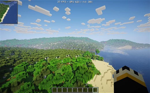 感受tectonic的震撼地形