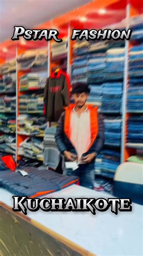 Pstar Prince  on Instagram: "Buffer jacket available @pstar_prince_"