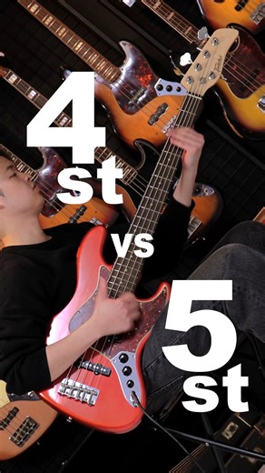 Bass Shop Geek IN Box on Instagram: "4-String vs. 5-String Bass: Same Riff, Different Tone? (Comparison) Tatchi Bass / 4 Strings Jazz Alder / Rosewood CAR $4,634.00 Tatchi Bass / 5 Strings Jazz Alder / Rosewood CAR $6,242.00 ✈️International shipping available – for free! 🛍️Shopping URL is in our bio. 🫱@geek_in_box You can contact us via DM or email. email info@bassick.jp #geekinbox #gibbasstagram #bass #bassguitar #bassplayer #basslife #bassgear #instabass #musician #basslove #lowendnation #ba