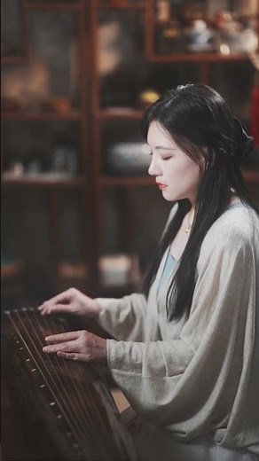 Chinese folk musical instrument GuQin 古琴傳統曲目《韋編三絕》 #古琴#治愈音乐 #音樂