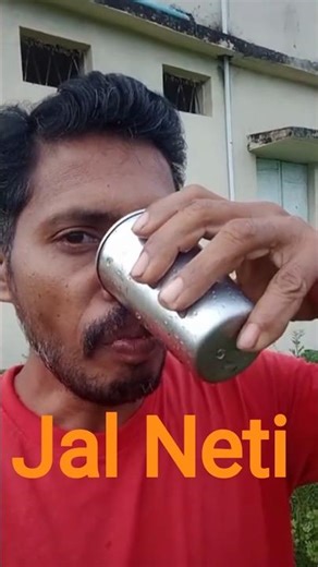 जल नीति || jalNeti No.1