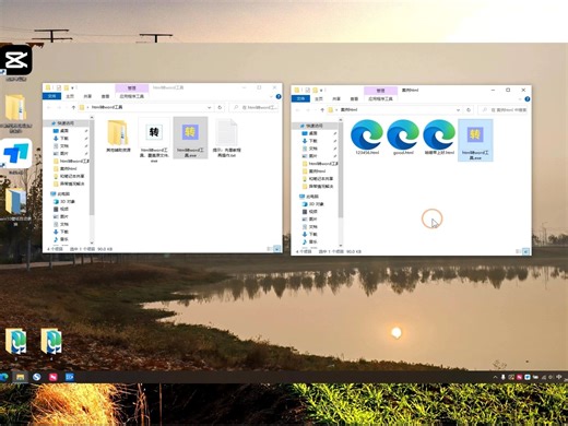 html转docx软件_演示教程_下载包