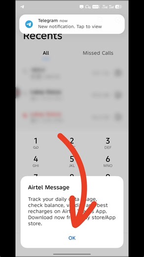 Airtel Number Kaise Nikale | USSD Code Trick #AirtelNumber#AirtelNumberKaiseNikalen#AirtelSIMNumber