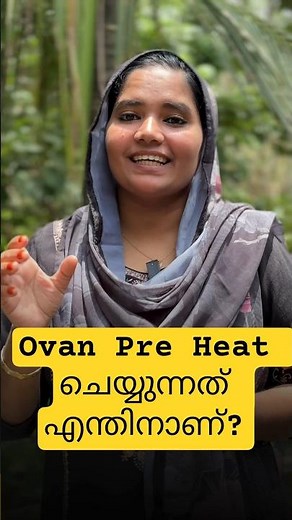 Why Do We Preheat the Oven? | Baking Tips for Beginners