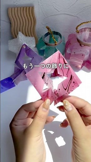 So cute just to display♡ Making a star garland with Chiyogami paper was too easy!