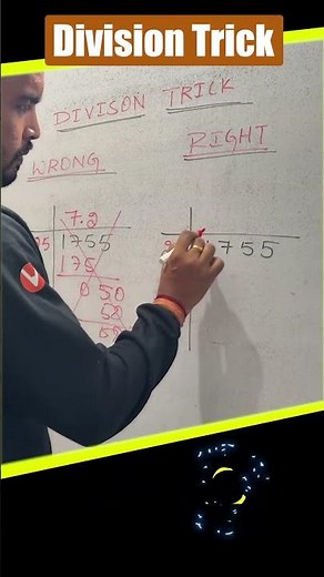 Division Tricks 😳🔥 | Solve Faster in Seconds ⚡ | Maths | Yashaswi Sir