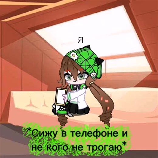 Пов : как ко мне вернулась тульпа Мику... Это было страшно 😅😓 #гача #гачатокер #гачатренды #гачатоп #гачалайв #гачапов #гачалайф2 #гачасериал #Мику #тульпы #тульповод #страшно #тульпаводство #тульпавод #тульпасоздание #Микухацуне #тульпа