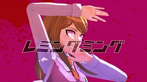 【ダンガンロンパMMD】V3『レミングミング』【ネタバレ】