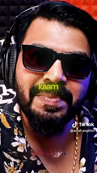 Afaik Reacts to Pal Pal Emotions