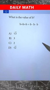 Basic Algebra ‼️ Value of B #math #mathematics #maths #mathfun #mathhelp #mathtricks #mathhacks #mathsfun #mathstutor #mathskills #mathsisfun #mathreels #mathtutor #education #lessons #lesson #educate #educational #study #tricks #trick #hacks #student #review #sat #satisfying #video #viral #viralreels #trending #trend #trendingreels #shorts #shortsvideos #fyp #fypシ #reels #reelsindia #reels2023 #reelsfb #reelsinstagram | Ken you see