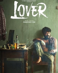 Lover 2024 | Lover Tamil Movie: Release Date, Cast, Story, Ott, Review, Trailer, Photos, Videos, Box Office Collection – Filmibeat