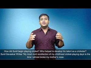 My First Step | Chapter 1 | 12th NIOS English | Sunil Gavaskar |Indian Cricket Player|Autobiography|