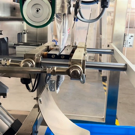 Ray on Instagram: "efficient packaging machines"