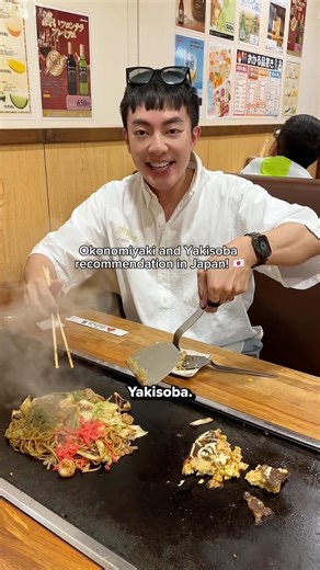 ROYCE LEE on Instagram: "Check out the Okonomiyaki design the Japanese Auntie drew for us! The Doraemon so cute 🥹 This restaurant was highly recommended by the locals and the Yakisoba is a must-order too! 🇯🇵💯 #Japan #Osaka #JapaneseFood #Okonomiyaki #Yakisoba #JapanTrip #JapanFood This video was powered by the Bloomr.SG Multi-Channel Network (MCN) #BloomrSGMCN"