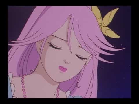 Η μικρή γοργόνα 1995