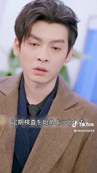 Rkmovie (@rkmovie54) - ジャックとルーシーの予期せぬ結婚物語